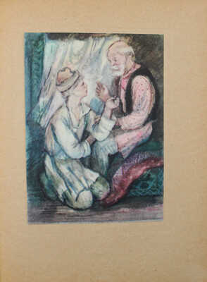 Бажов П.П. Малахитовая шкатулка. Уральские сказы / Рис. А. Якобсон. [Л.]: Лениздат, 1950.